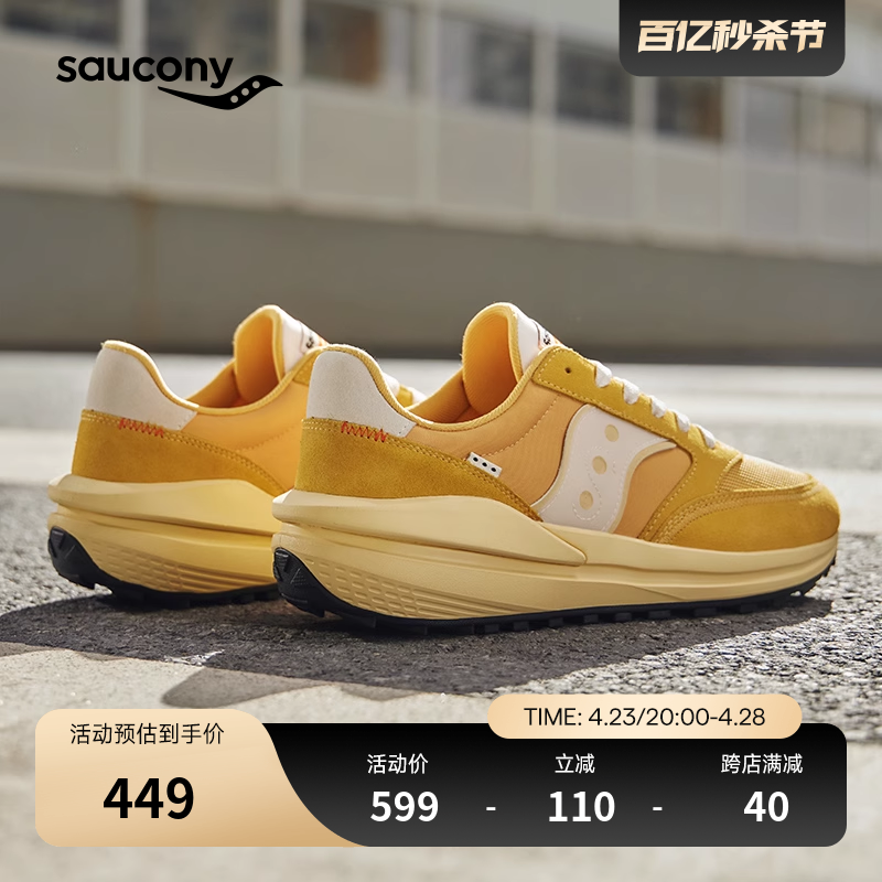 Saucony索康尼JAZZ RENEW老爹鞋女夏季复古运动休闲鞋男增高鞋子-封面