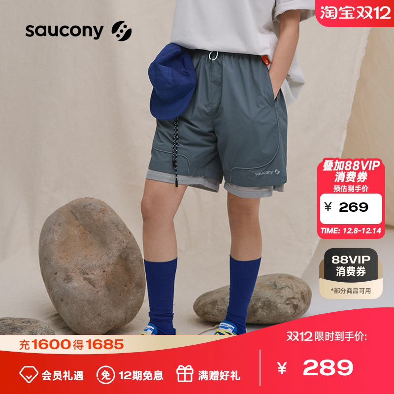 索康尼男女同款休闲透气梭织短裤