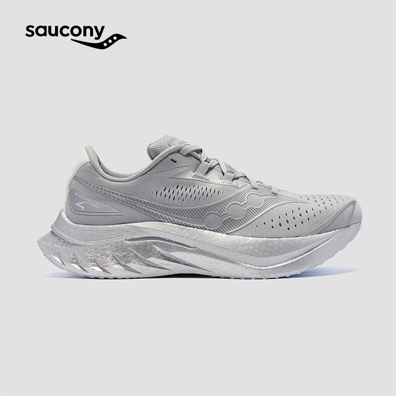 Saucony索康尼啡速4重庆丨ENDORPHIN SPEED4男女子竞速跑鞋运动鞋