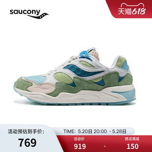 2踏青鞋 女透气老爹鞋 复古男休闲运动鞋 Saucony索康尼GRID SHADOW