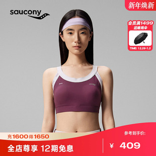 Saucony索康尼女子夏季 灵魂跑者系列舒适透气休闲运动高强套头BRA