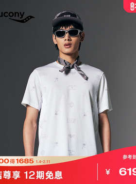 Saucony索康尼NATHAN BELL系列男美利奴羊毛运动透气速干短袖