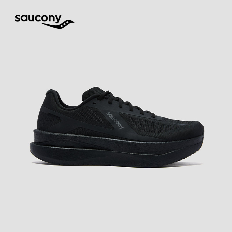 Saucony索康尼GRID ID2 男女同款跑步通勤日常缓震轻便跑鞋,运动鞋new,运动休闲鞋,淘宝优惠券,粉丝福利购,淘宝优惠卷