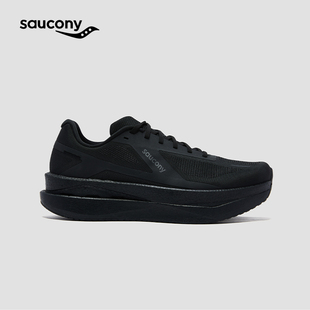 Saucony索康尼GRID ID2 男女同款跑步通勤日常缓震轻便跑鞋