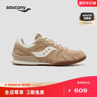 Saucony索康尼官方BULLET V2 情侣款运动休闲低帮薄底复古德训鞋