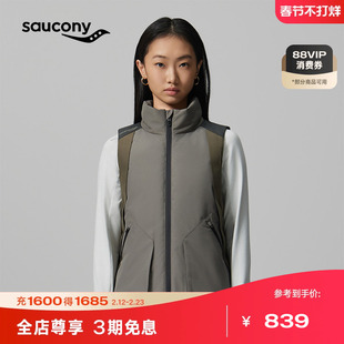 Saucony索康尼官方女子都市生活经典格纹宽松拼色抽绳羽绒马甲