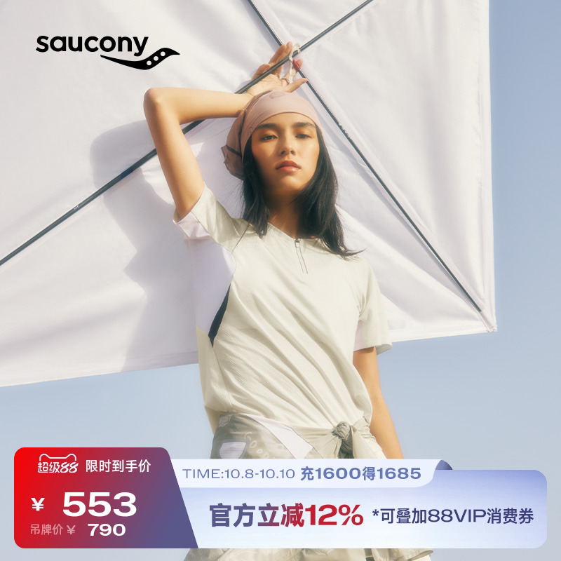 NATHANBELL美利奴羊毛针织衫