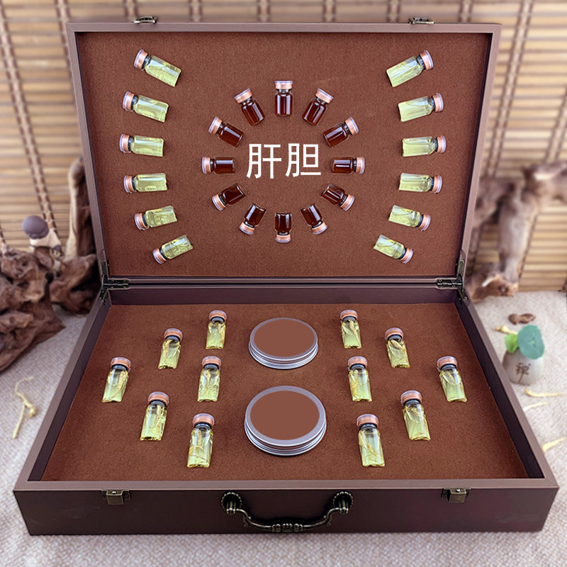 人参泡制药油肝胆疏通经络身体舒缓按摩精油美容院养生套盒 正品