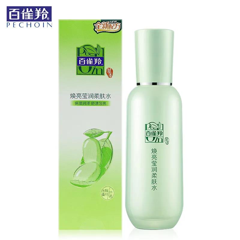 百雀羚焕亮莹润柔肤水100g净白补水保湿水嫩改善干燥暗沉春夏正品