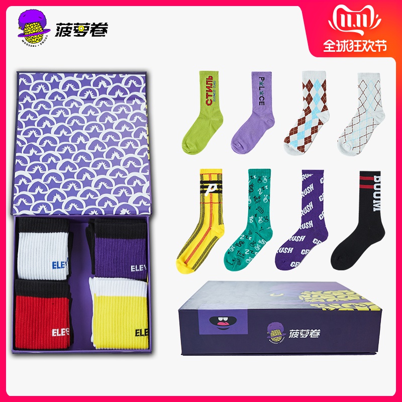 网友分享在meiguo.com上的图片