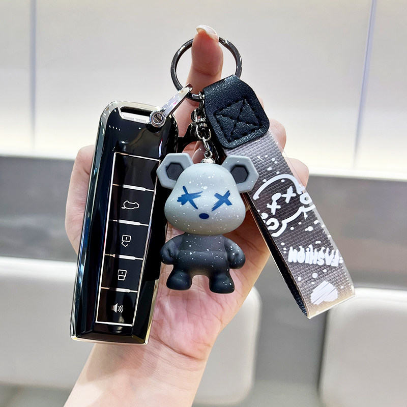 适用长城魏派vv7车钥匙套vv5S坦克300 vv6 VV5玛奇朵wey壳包扣女