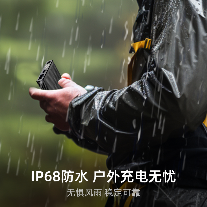 KLARUS凯瑞兹K5碳纤维充电宝IP68防水户外轻便移动电源