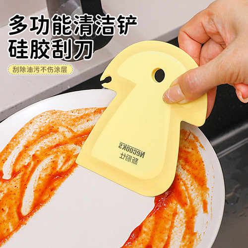 硅胶刮刀家用清洁铲刮馅刀油污铲
