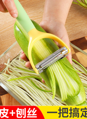 削皮刀刮皮器二合一刨丝器厨房多功能水果蔬菜瓜刨切土豆丝神器