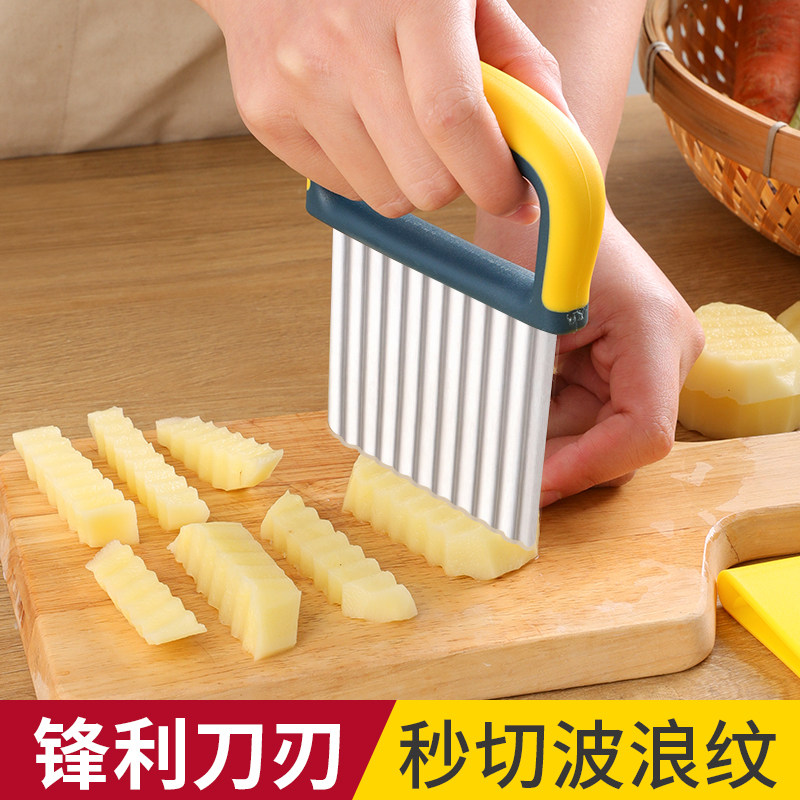 狼牙土豆刀具波纹刀切菜神器切土豆波浪刀家用洋芋薯格花式切条器