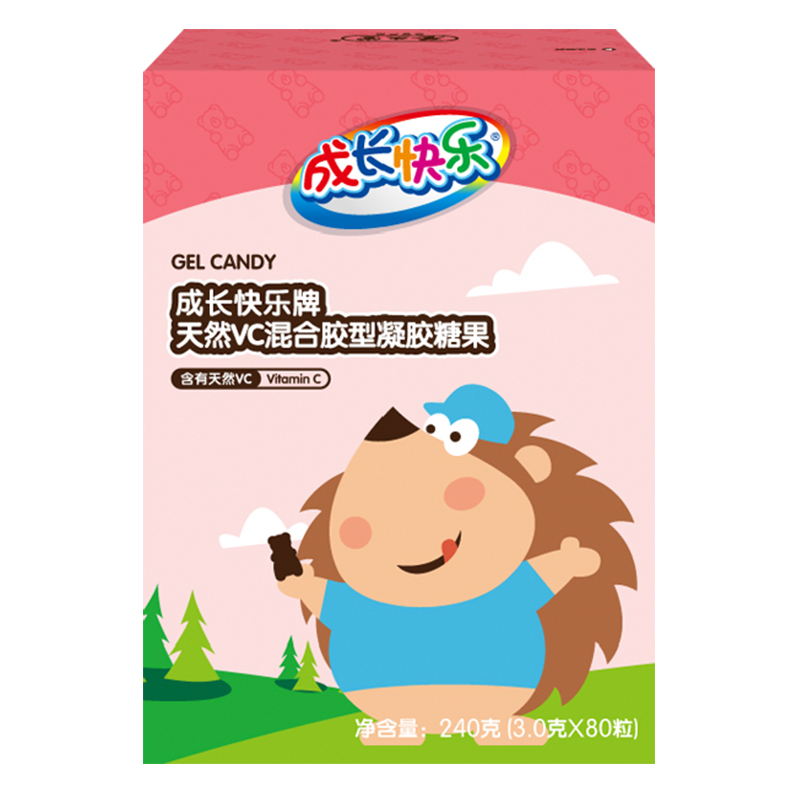 养生堂成长快乐天然VC Q片80粒儿童补充维生素c孩子