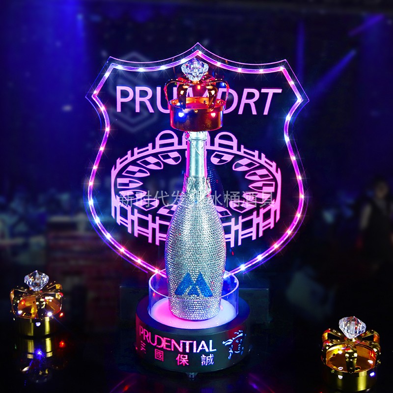 发光酒座酒吧盾牌洋酒黑桃A底座