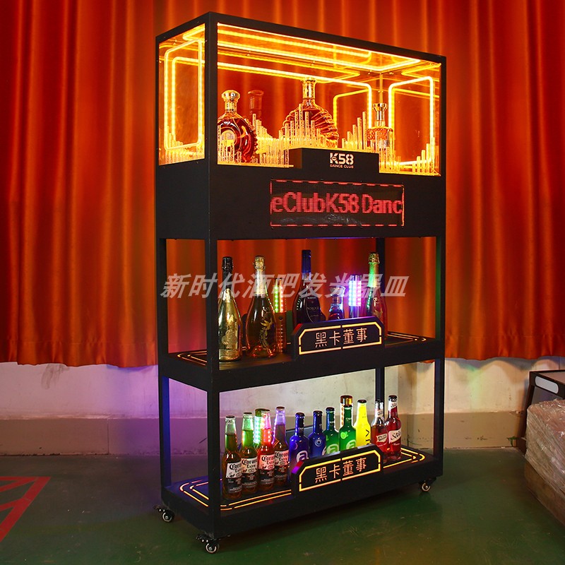led发光酒柜酒吧红酒洋酒展示柜KTV香槟柜XO酒架亚克力可移动酒柜