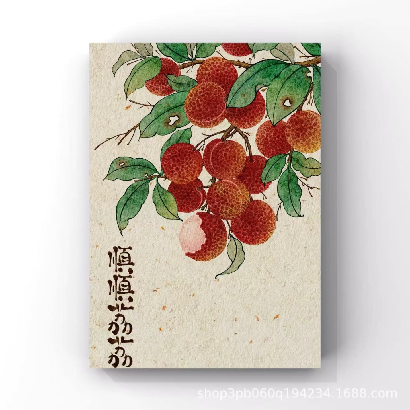 diy数字油画国风吉利寓意水果财源滚滚挂画客厅卧室装饰图片
