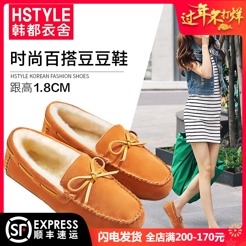 网友分享在meiguo.com的图片