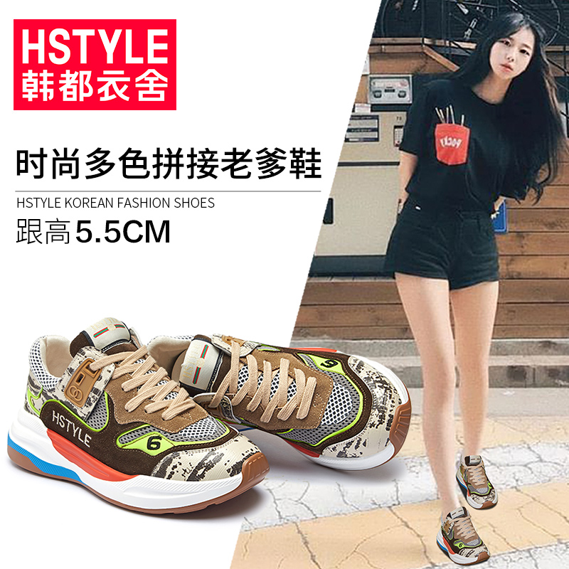 网友分享在meiguo.com的图片