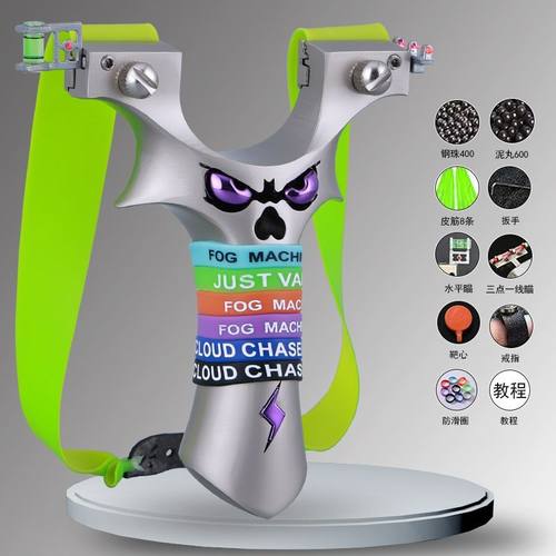 9025弓头新款正品恶魔五代