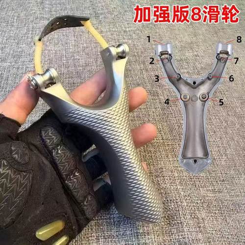 天罡弹弓内置滑轮新款加强