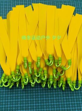 扁皮射鱼弹弓鱼标打鱼单卡顶卡快压勉绑高弹暴力耐用远射黄皮筋