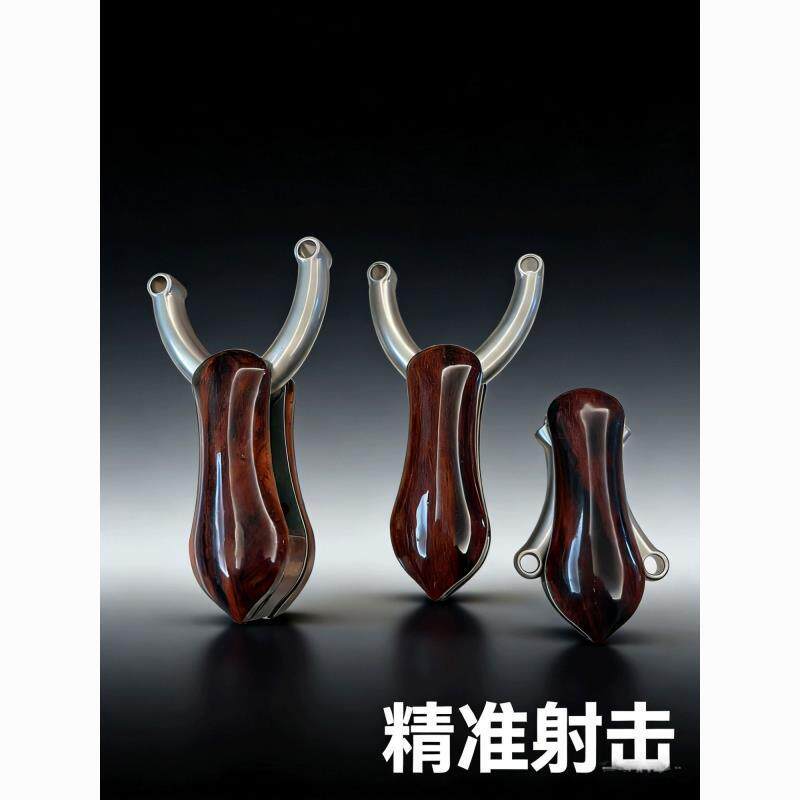 单卡扁皮折叠弹弓专业精准卡珠皮筋折叠弾工器免绑高精度弹弓大全