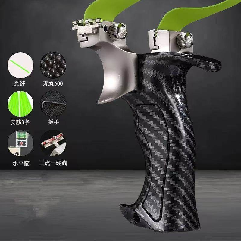 新款盖世英雄弹弓成年人户外实战竞技专用大威力高精准度加厚皮筋,玩具/童车/益智/积木/模型,弹弓/飞镖/射击/射箭类,淘宝优惠券,粉丝福利购,淘宝优惠卷