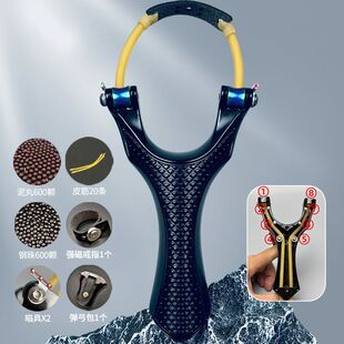 天罡升级滑轮皮筋顶卡速射弹弓成年人户外射击实战专用威力精准度