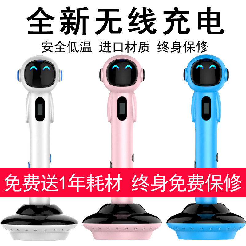 【天猫正品】原装全新无线充电低温3d打印笔儿童益智玩具生日礼物抖音小学生专业三d立体绘画笔涂鸦送耗材pcl|msdalam kategori peralatan pejabat/Supplies/Perkhidmatan yang berkaitan, 3D打印机及配件, 3D打印笔 - dari Buy2taobao.com untuk memberikan perkhidmatan ejen Taobao profesional membeli