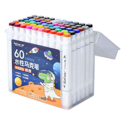 touchcolor水性马克笔双头