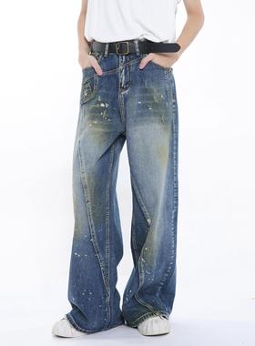 Voguo Relay 原创潮牌个性立体裁剪拼接牛仔裤宽松中腰直筒裤男女