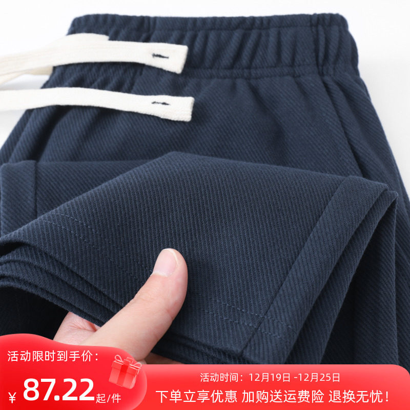 回头率满满~300g藏蓝色斜纹直筒休闲卫裤男美式复古百搭运动裤女