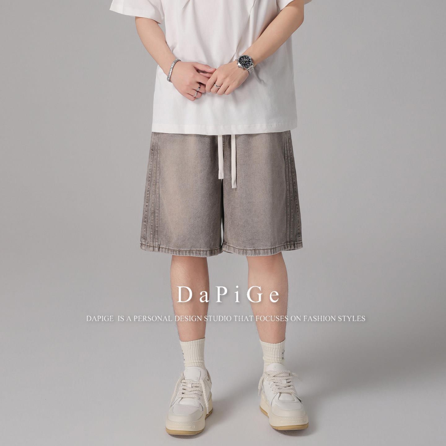 DaPiGe牛仔短裤男夏季薄款美式直筒五分裤潮牌高街宽松休闲裤子