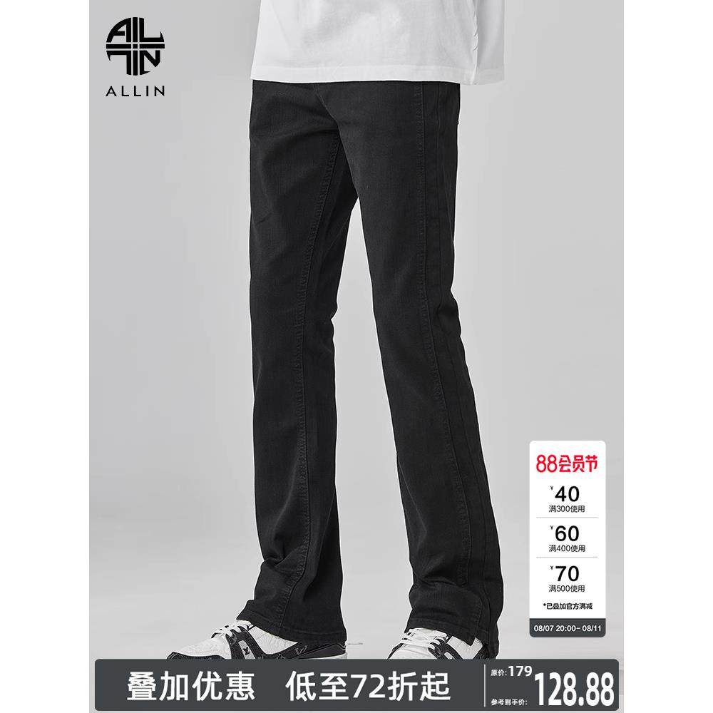 ALLIN 窄版微喇牛仔裤男士修身长裤美式高街水洗黑色直筒休闲裤子