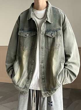 MTVO迈特优泥黄牛仔外套男生春秋季2025新款潮牌宽松美式休闲夹克