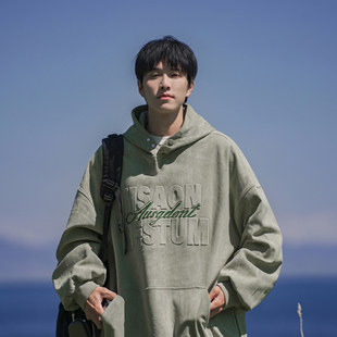 港仔文艺男重磅卫衣男款春秋款美式潮牌国潮高街痞帅男生连帽外套