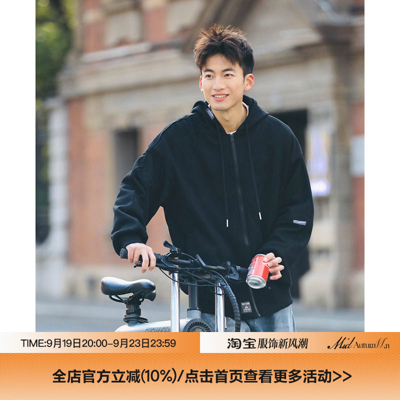 重磅连帽运动开衫拉链卫衣外套男春秋款情侣美式休闲夹克潮牌上衣