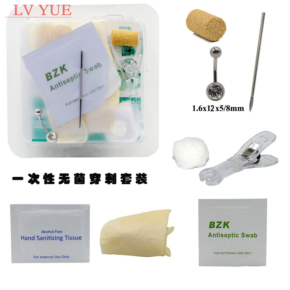 穿刺工具钛钢舌钉乳钉唇钉肚脐钉图片