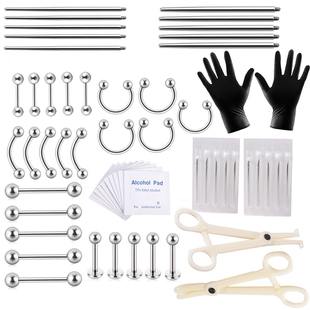 旅悦 纹身穿孔店耳钉唇钉舌钉乳钉肚脐钉穿刺工具套装饰品男女