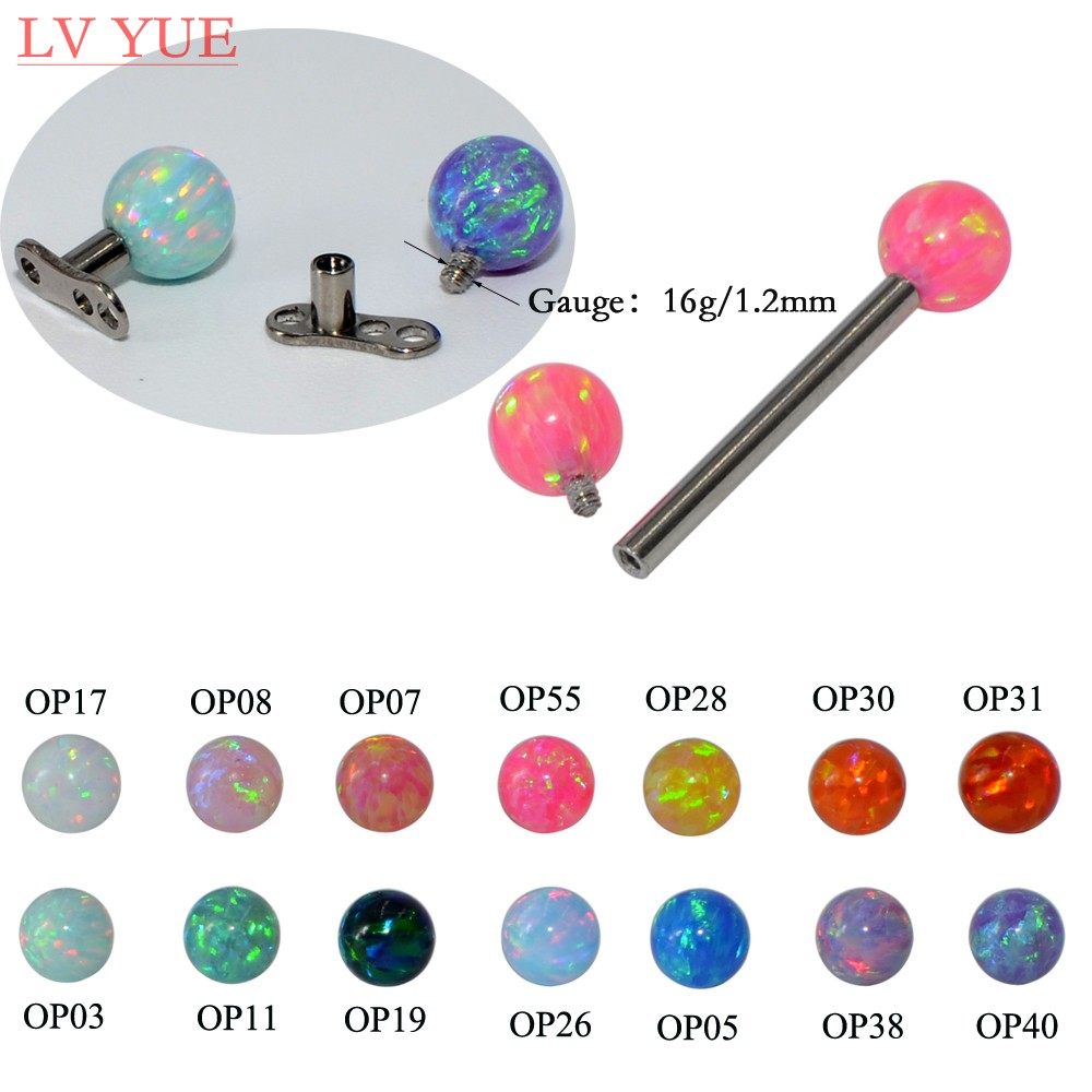 旅悦穿刺14g真澳宝埋骨钉欧珀内牙舌钉球皮下皮肤植入钉锁骨钉4/5