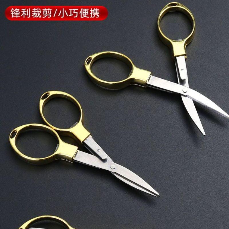 不锈钢折叠钓鱼剪刀多功能便携渔具铅皮PE线剪刀