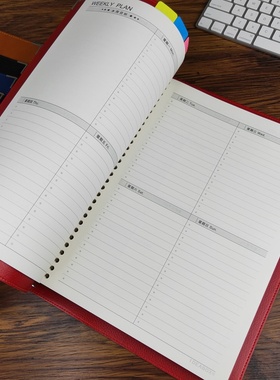 【大号加厚象限式自填周计划表本】30孔A4软皮面可拆卸活页笔记本效率手册日程本待办事项weeks时间管理100周