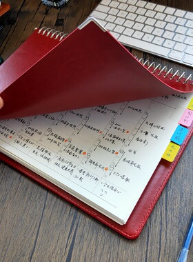 【原创新品】6\30孔A4活页本可拆卸记事本时间轴周月计划5mm方格空白效率手册工作小秘书红黑蓝棕墨绿深咖色