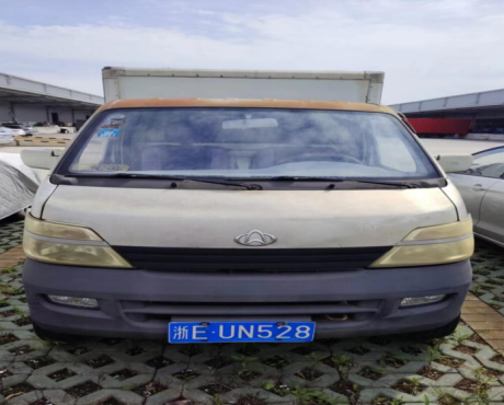 4月27日湖州市新华书店公司浙EUN528长安牌货车一辆（不含牌照）网络拍卖公告