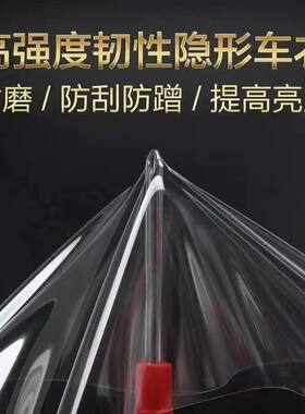 宝马隐形车衣5系3系i3\/