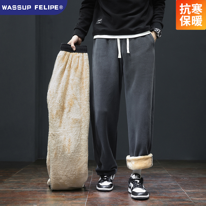 WASSUP FELIPE东北零下羊羔绒加厚休闲长裤冬季新款保暖外穿棉裤