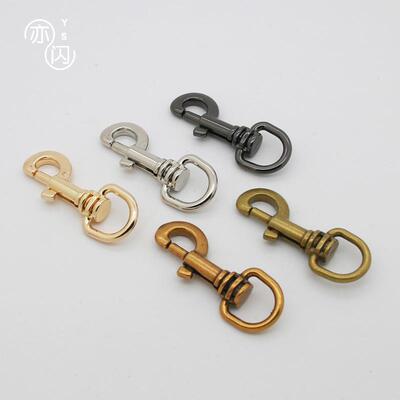 包包扣配件狗扣包带包链条连接扣链条包扣替换卡扣箱包扣吊耳配件